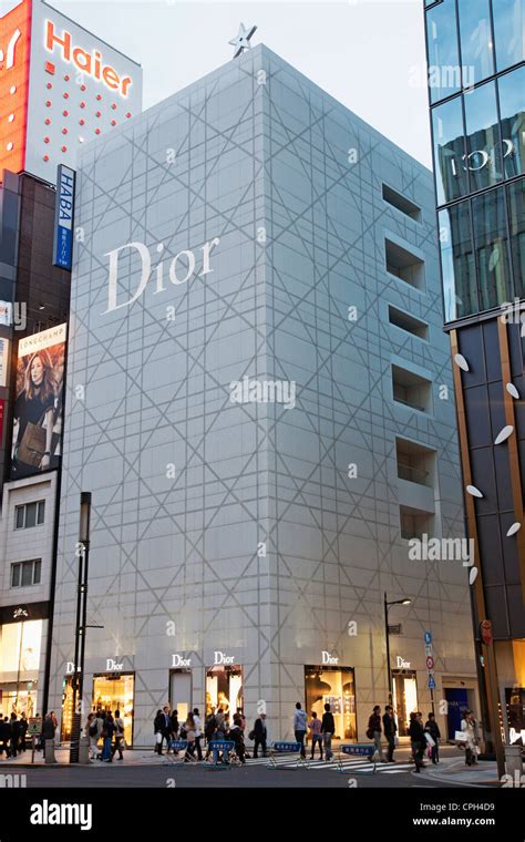 www dior it|dior japan.